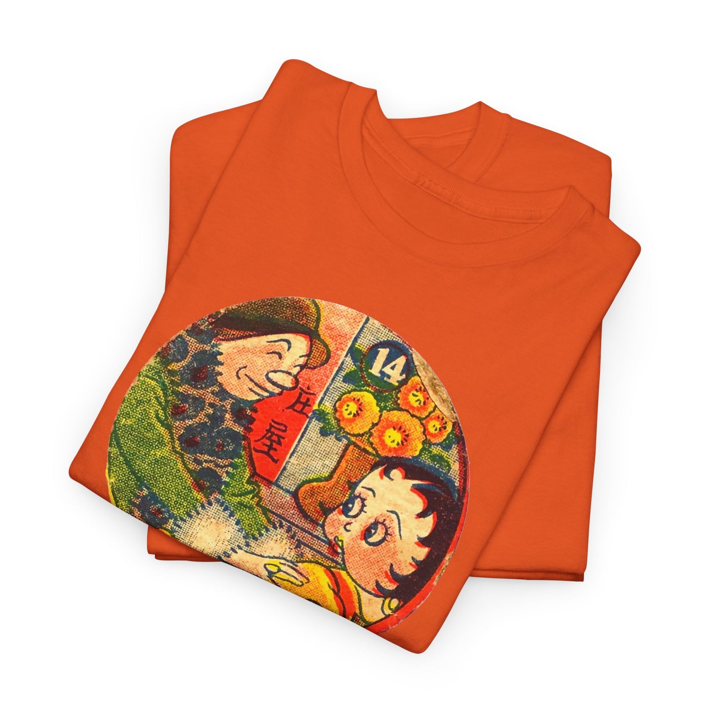 Retro Cartoon Tee #016: Betty Boop Trading Card Japan