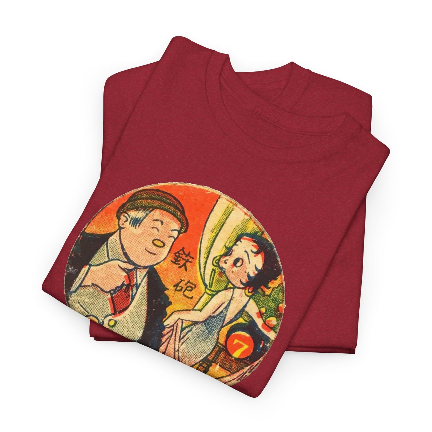 Retro Cartoon Tee #013: Betty Boop Trading Card Japan