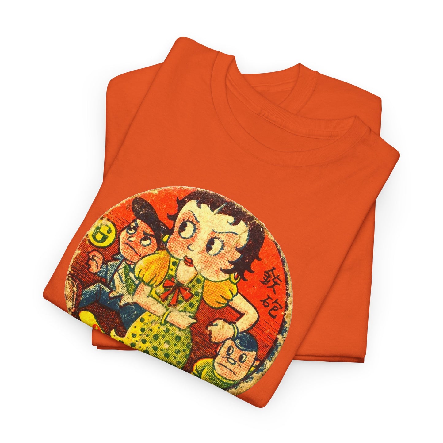 Retro Cartoon Tee #017: Betty Boop Trading Card Japan