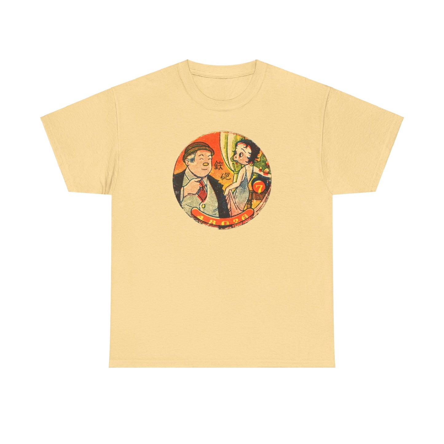 Retro Cartoon Tee #013: Betty Boop Trading Card Japan