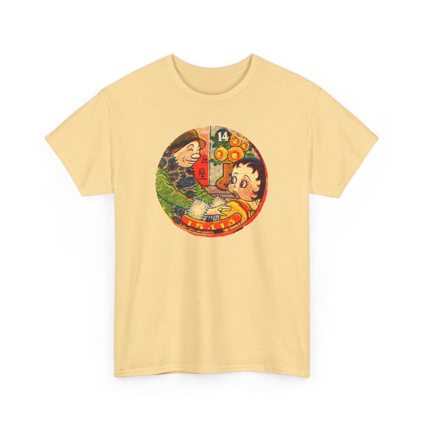 Retro Cartoon Tee #016: Betty Boop Trading Card Japan