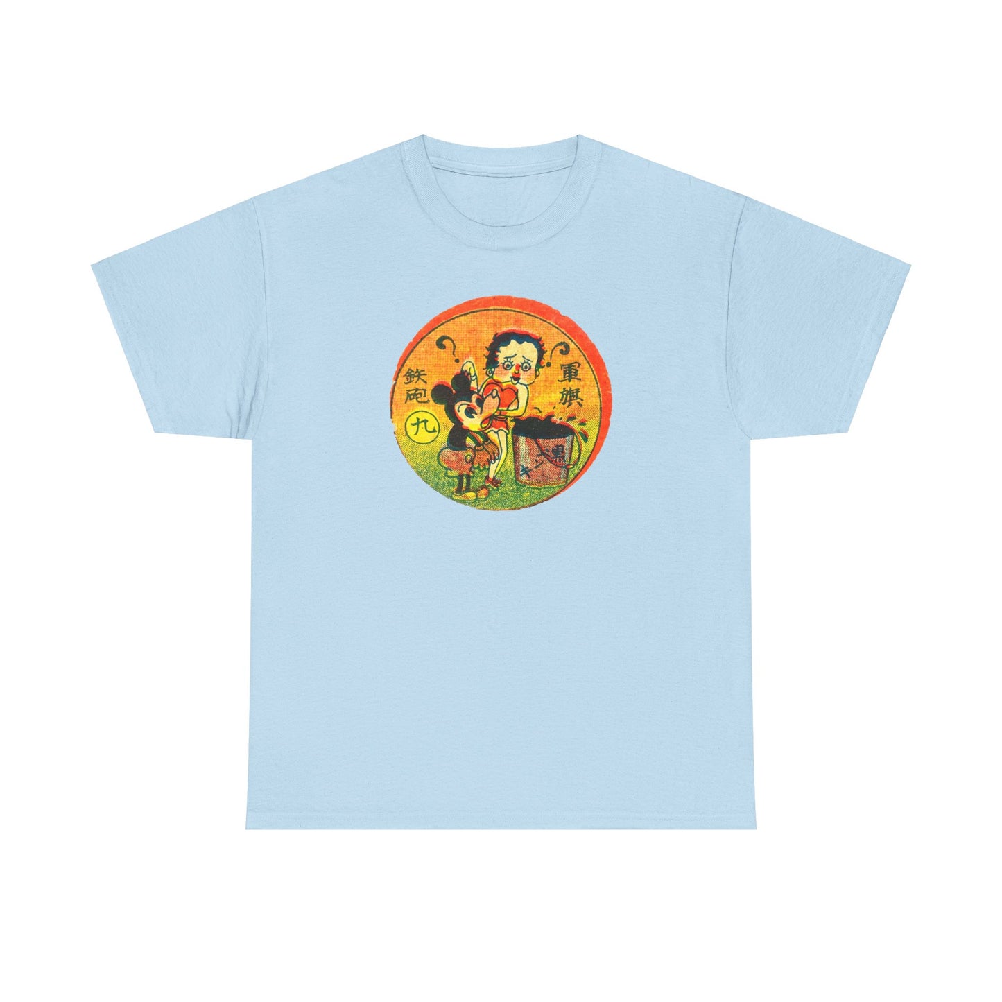 Retro Cartoon Tee #009: Betty Boop Trading Card Japan