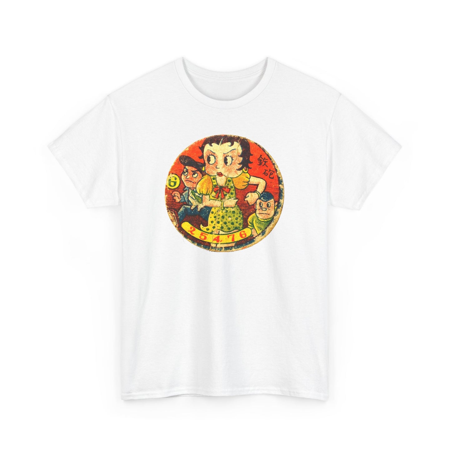 Retro Cartoon Tee #017: Betty Boop Trading Card Japan