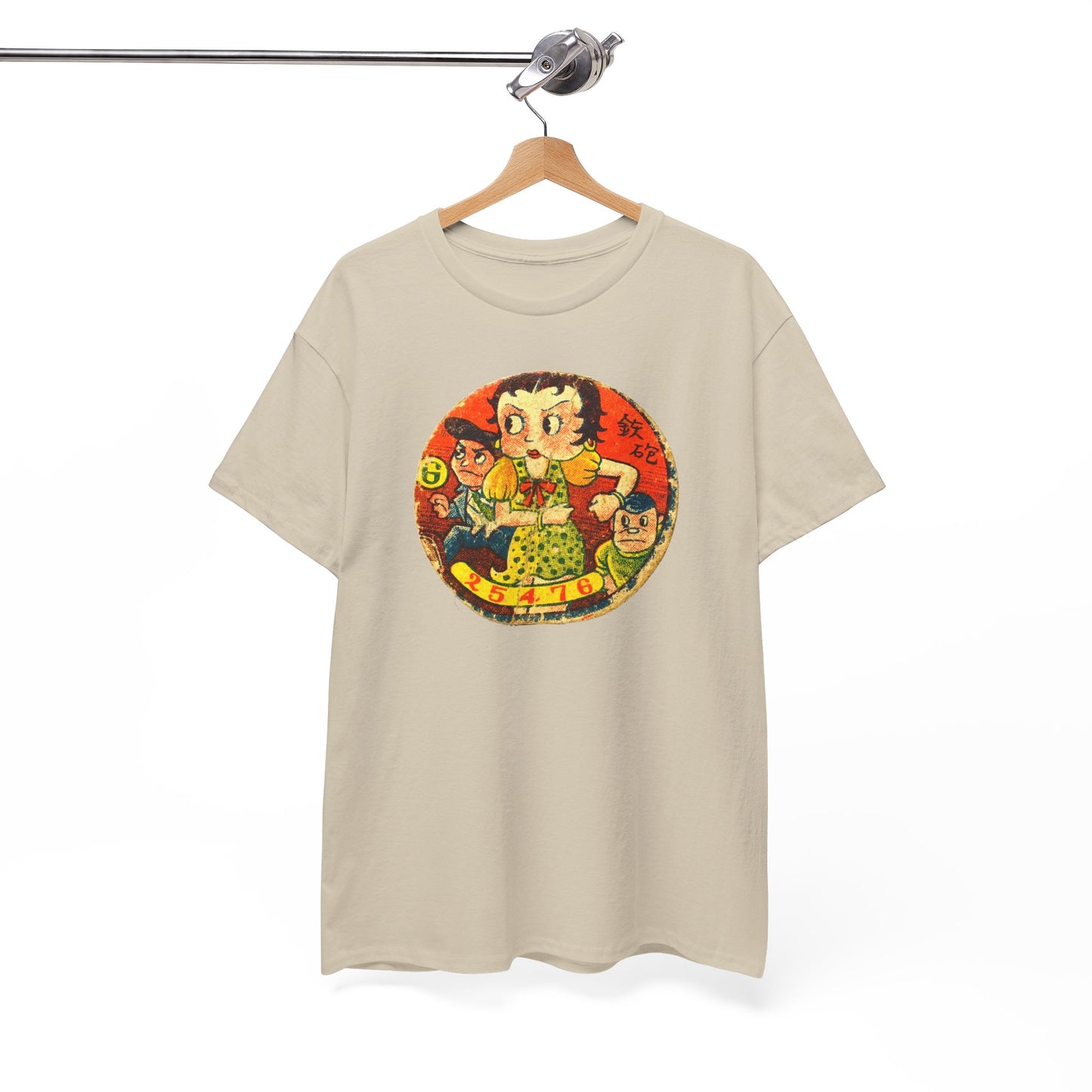 Retro Cartoon Tee #017: Betty Boop Trading Card Japan