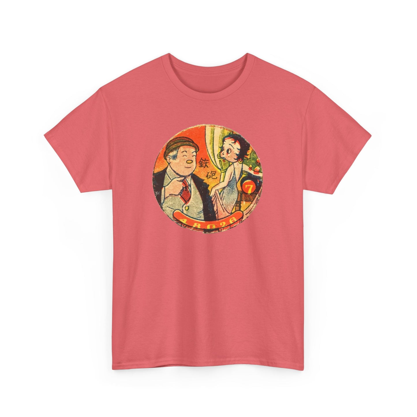 Retro Cartoon Tee #013: Betty Boop Trading Card Japan