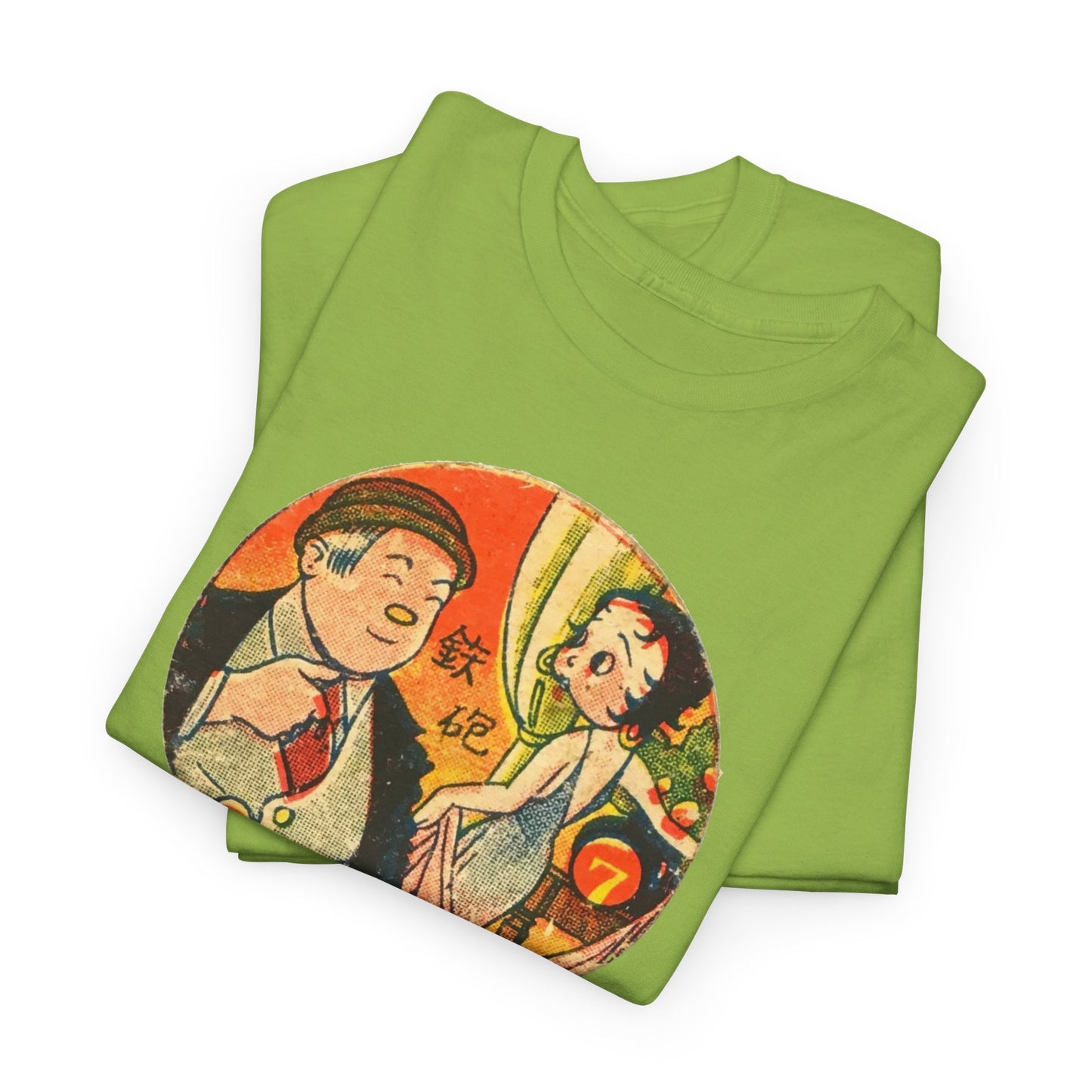 Retro Cartoon Tee #013: Betty Boop Trading Card Japan