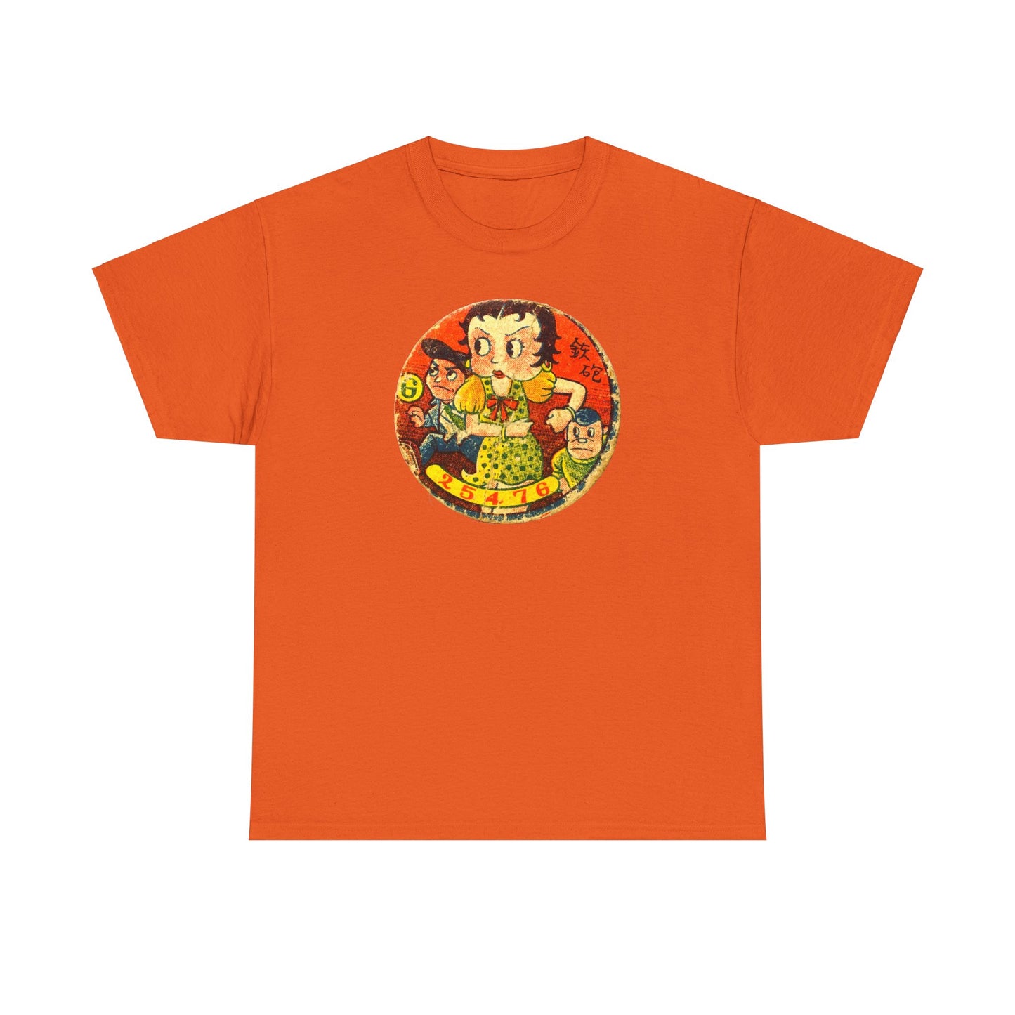 Retro Cartoon Tee #017: Betty Boop Trading Card Japan