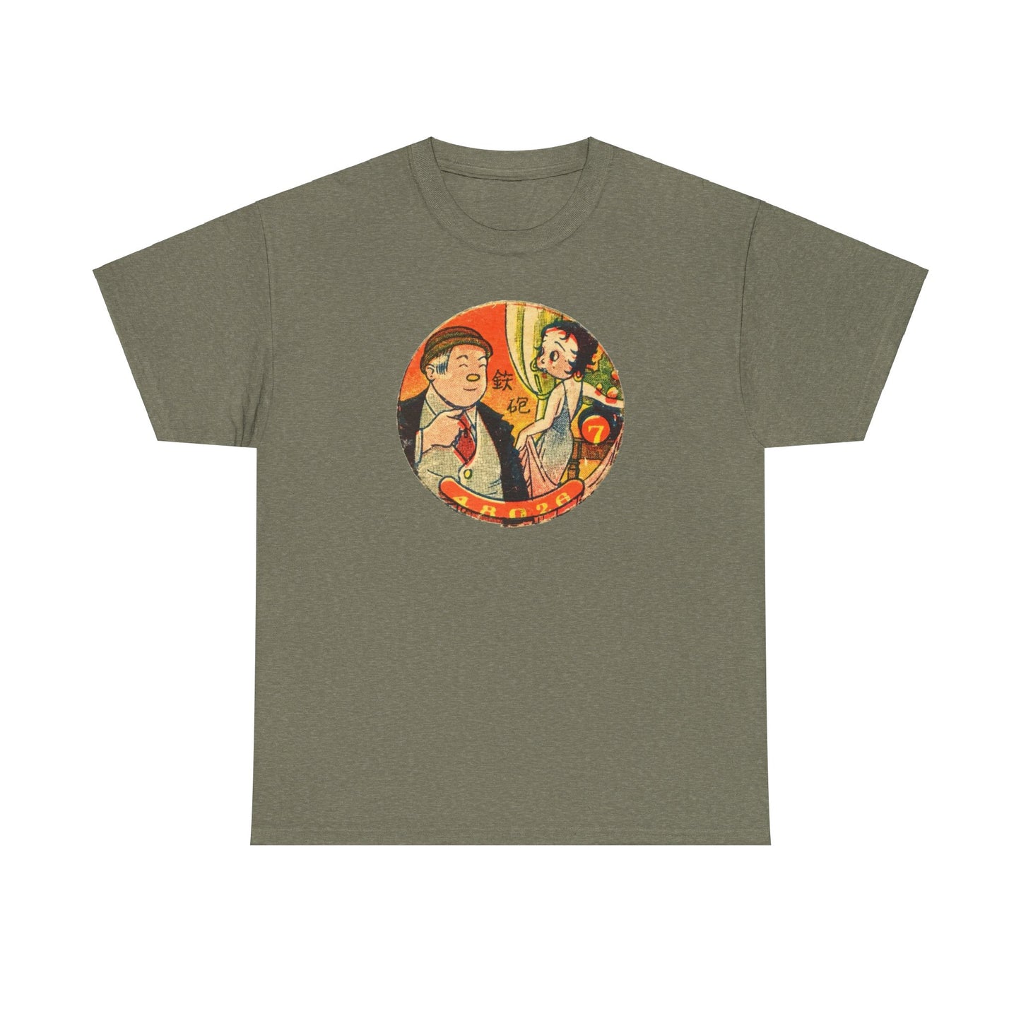 Retro Cartoon Tee #013: Betty Boop Trading Card Japan