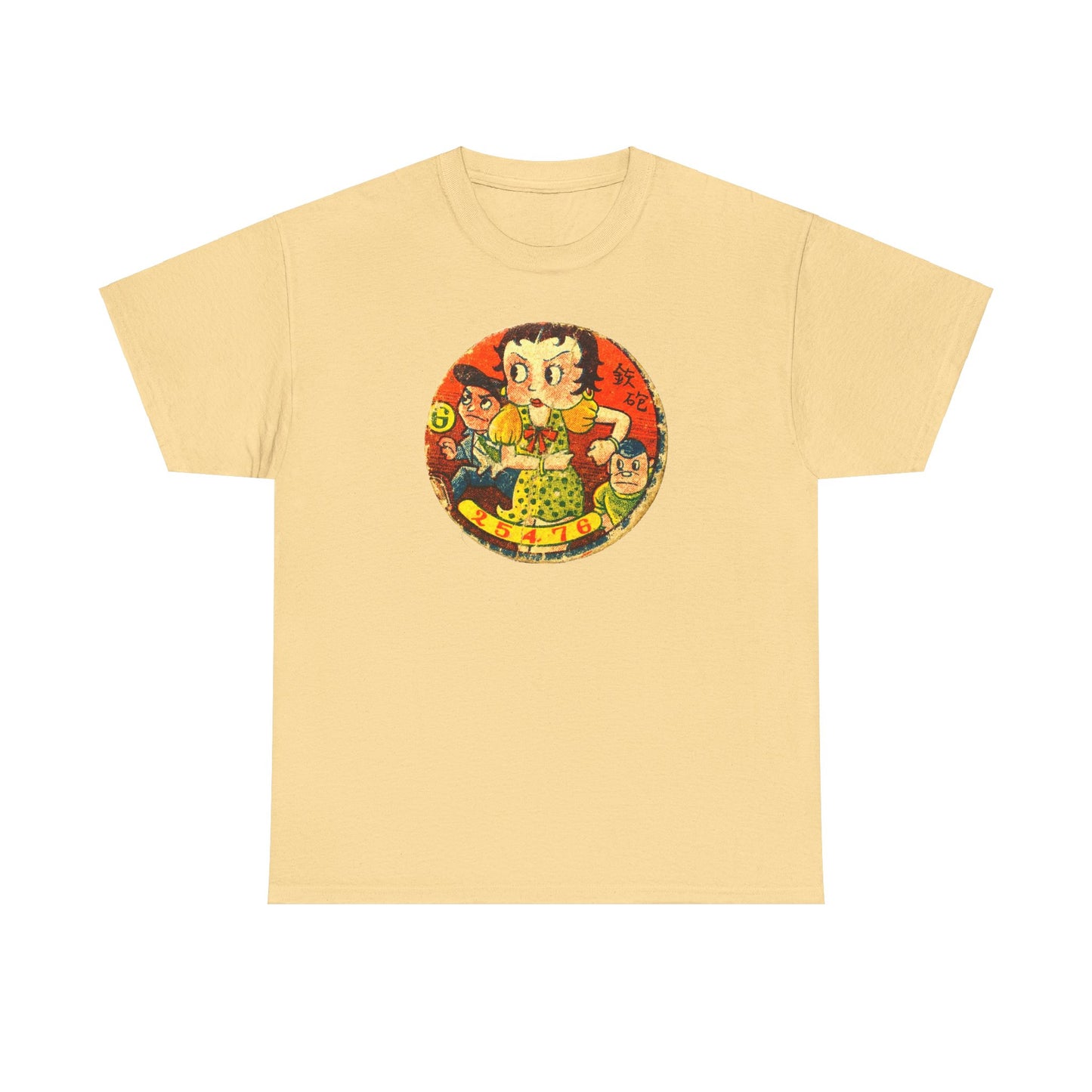 Retro Cartoon Tee #017: Betty Boop Trading Card Japan