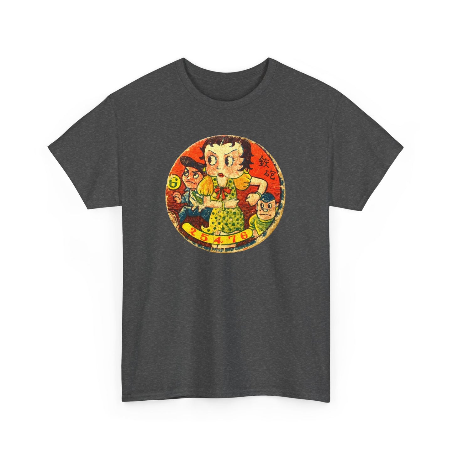 Retro Cartoon Tee #017: Betty Boop Trading Card Japan