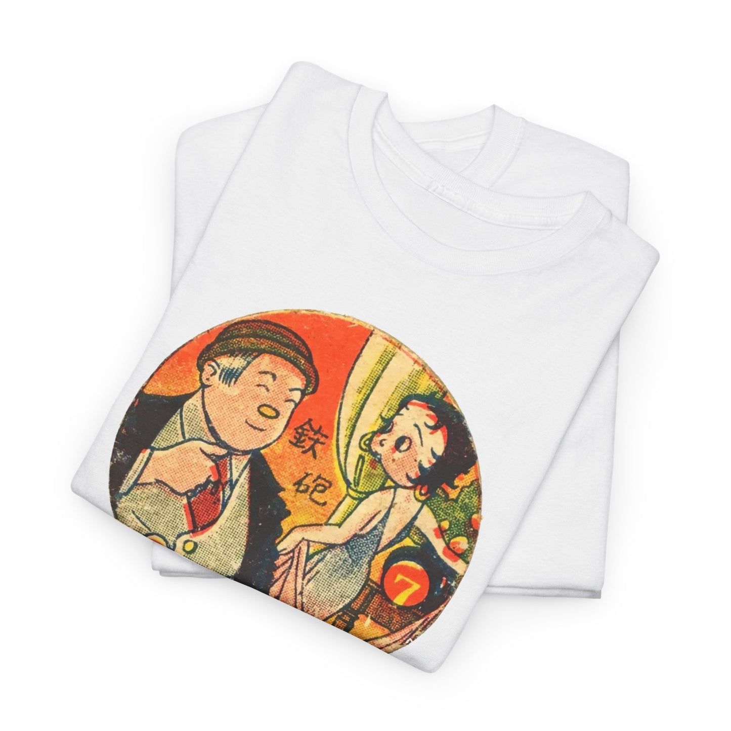 Retro Cartoon Tee #013: Betty Boop Trading Card Japan