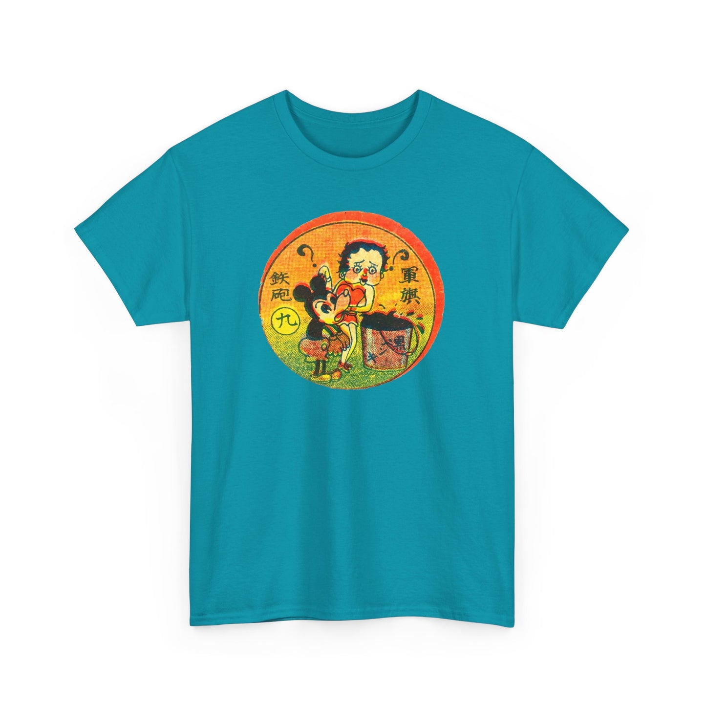 Retro Cartoon Tee #009: Betty Boop Trading Card Japan