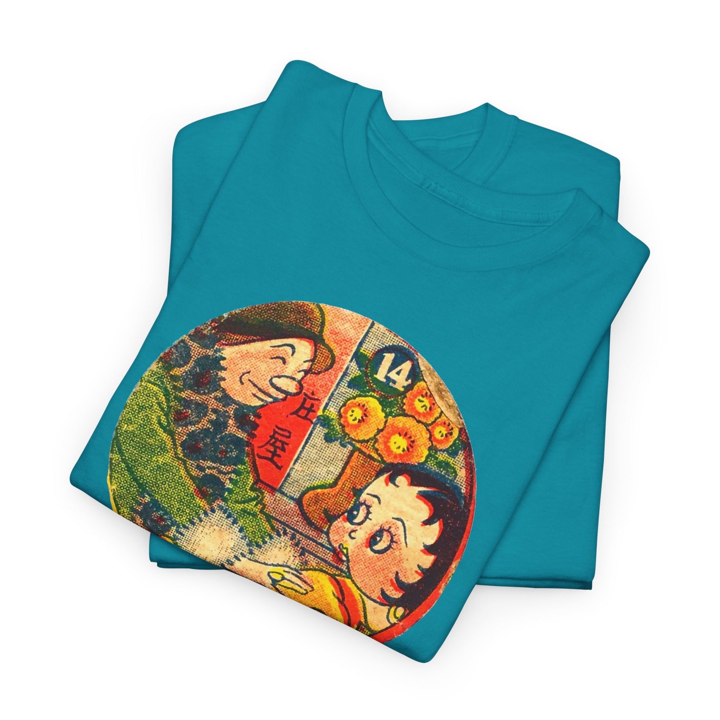 Retro Cartoon Tee #016: Betty Boop Trading Card Japan