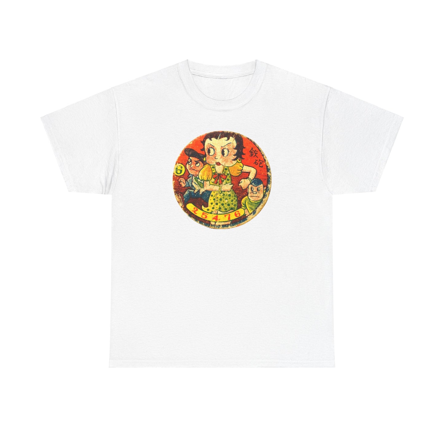 Retro Cartoon Tee #017: Betty Boop Trading Card Japan