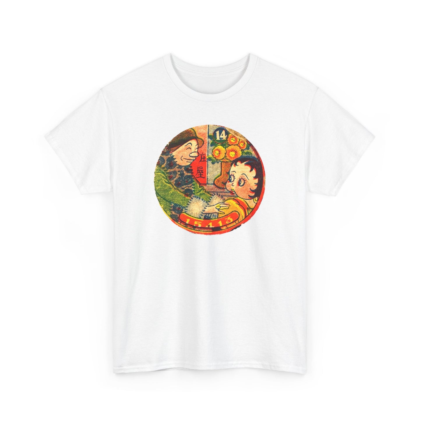 Retro Cartoon Tee #016: Betty Boop Trading Card Japan