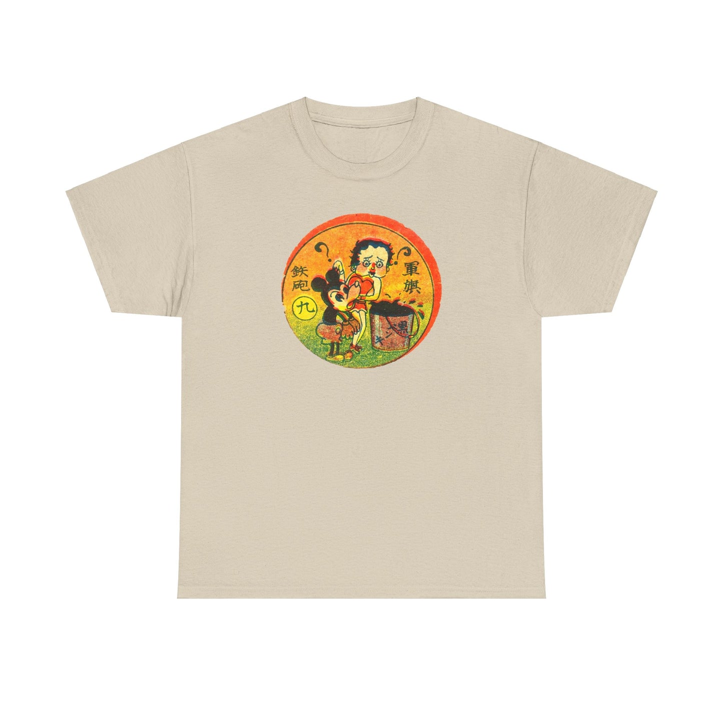 Retro Cartoon Tee #009: Betty Boop Trading Card Japan