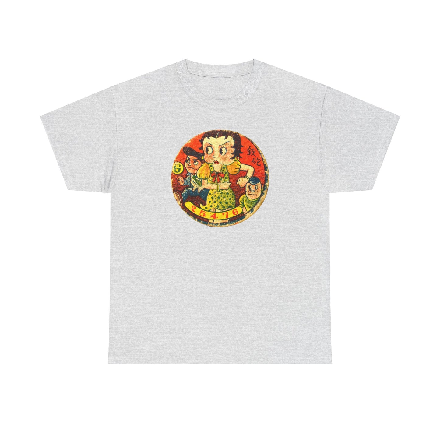 Retro Cartoon Tee #017: Betty Boop Trading Card Japan