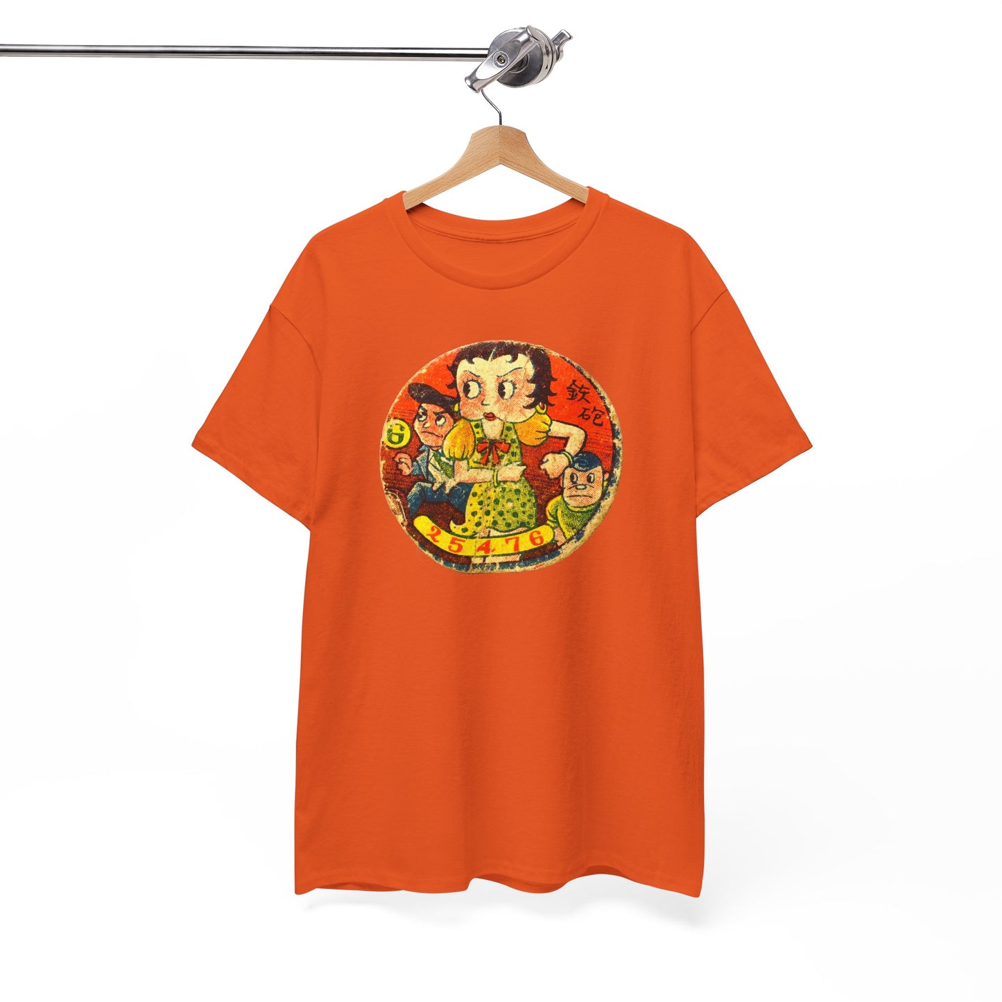 Retro Cartoon Tee #017: Betty Boop Trading Card Japan